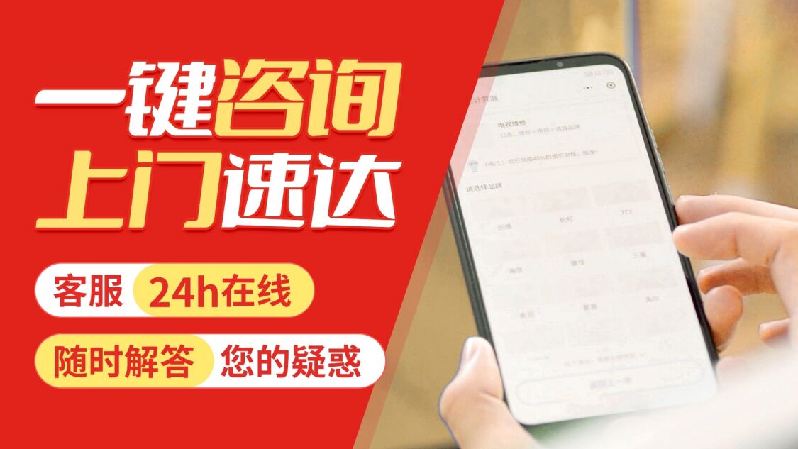 涟源关于我们